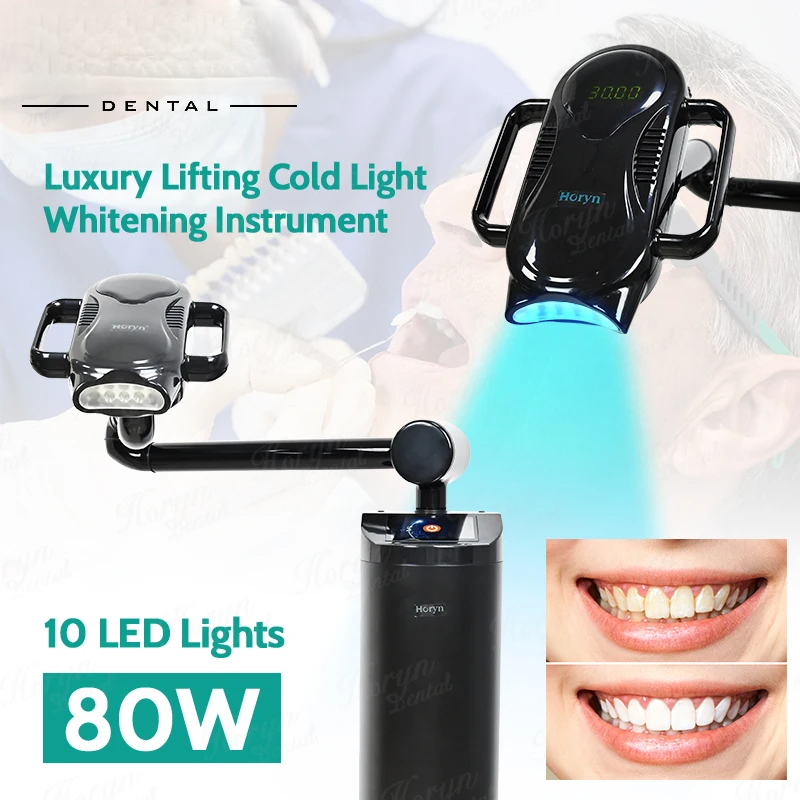 80W Lift Type Dental Cold Ligh - огляд і ціна Teeth Whitening Blue Light