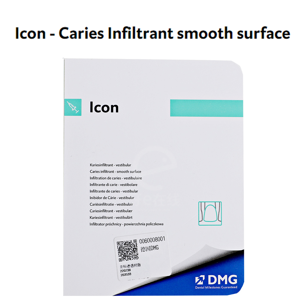 Icon DMG Dental Caries Infiltr - огляд і ціна Teeth Whitening Gel